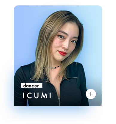 icumi