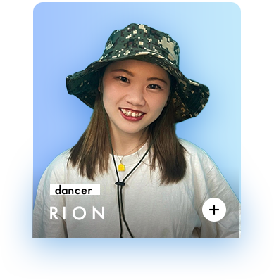 rion