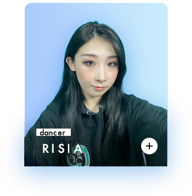 RISIA